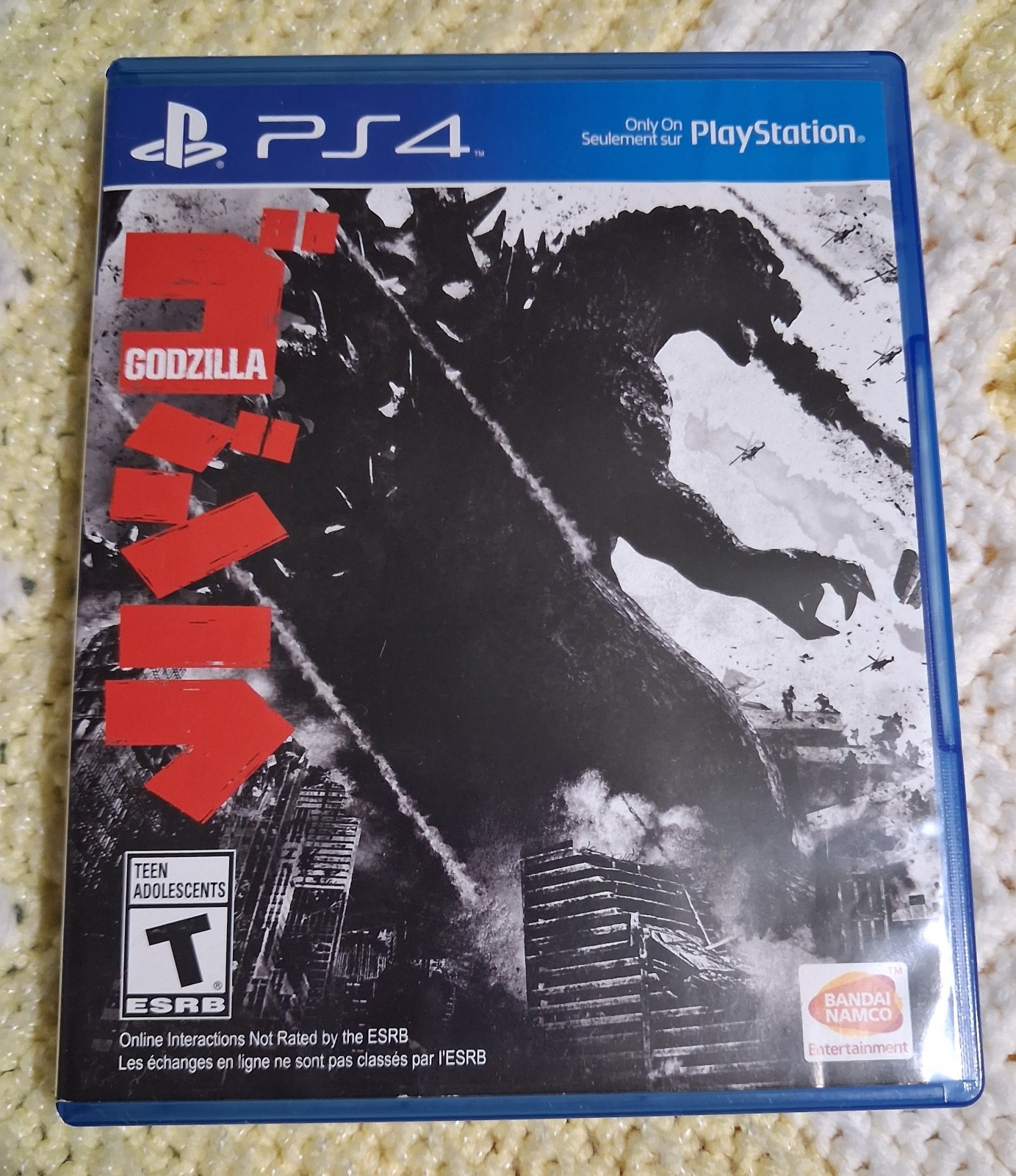 Godzilla (PS4 | OOP) CIB | Excellent Condition | TESTED & Working (2015)