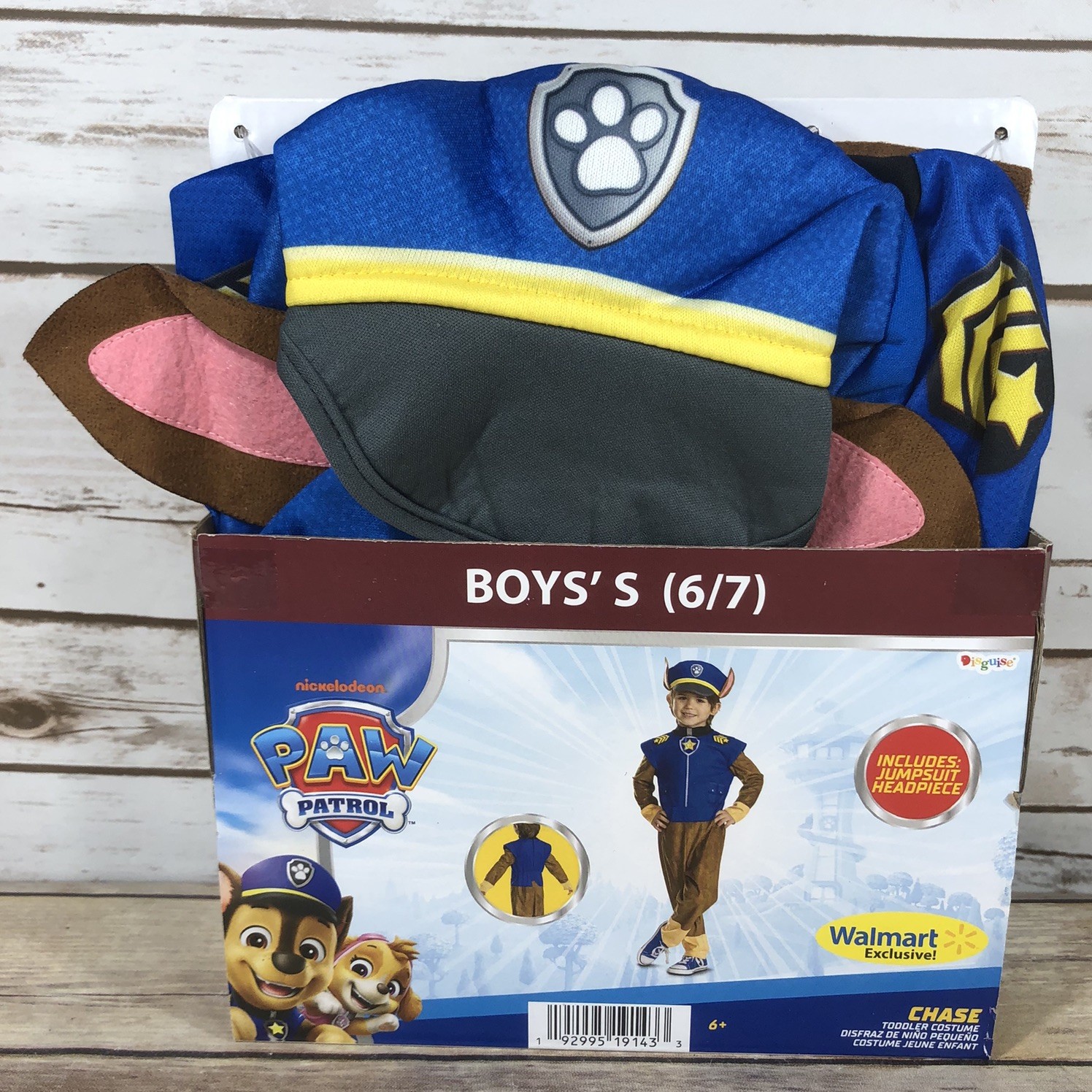 NEW Disguise Paw Patrol Chase Costume Boys Size 6/7 Halloween Walmart Exclusive NEW Disguise Paw Patrol Chase Costume Boys Size 6/7 Halloween Walmart Exclusive