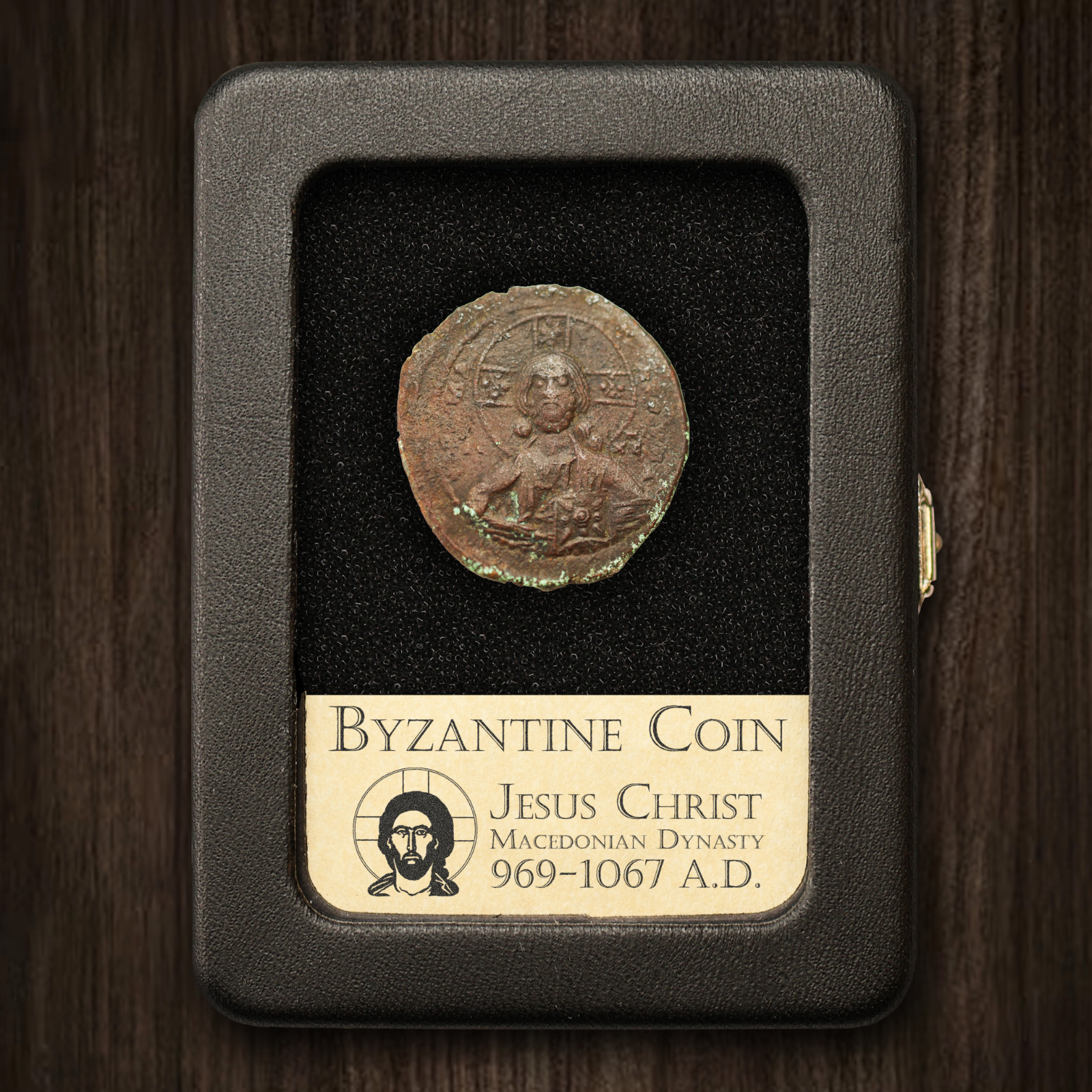 Byzantine Empire Bronze Coin