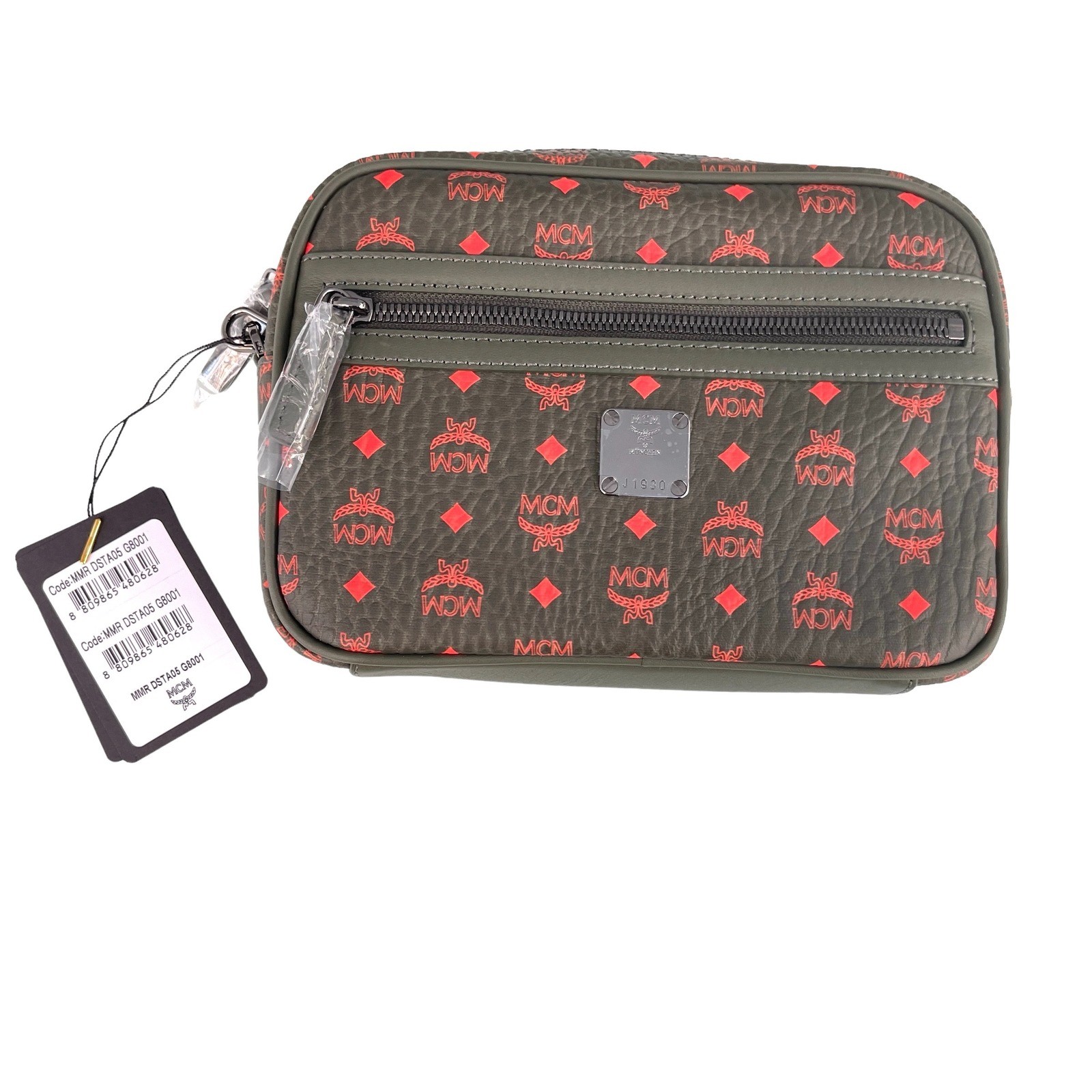 MCM AREN VISETOS CROSSBODY BAG WINTER MOSS MMR DSTA05 G8001 New