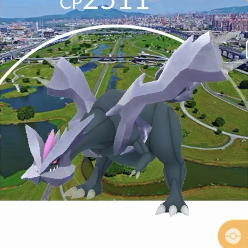 Pokémon GO Shiny Kyurem New Taipei Background - Trade Pokémon GO Shiny Kyurem New Taipei Background - Trade