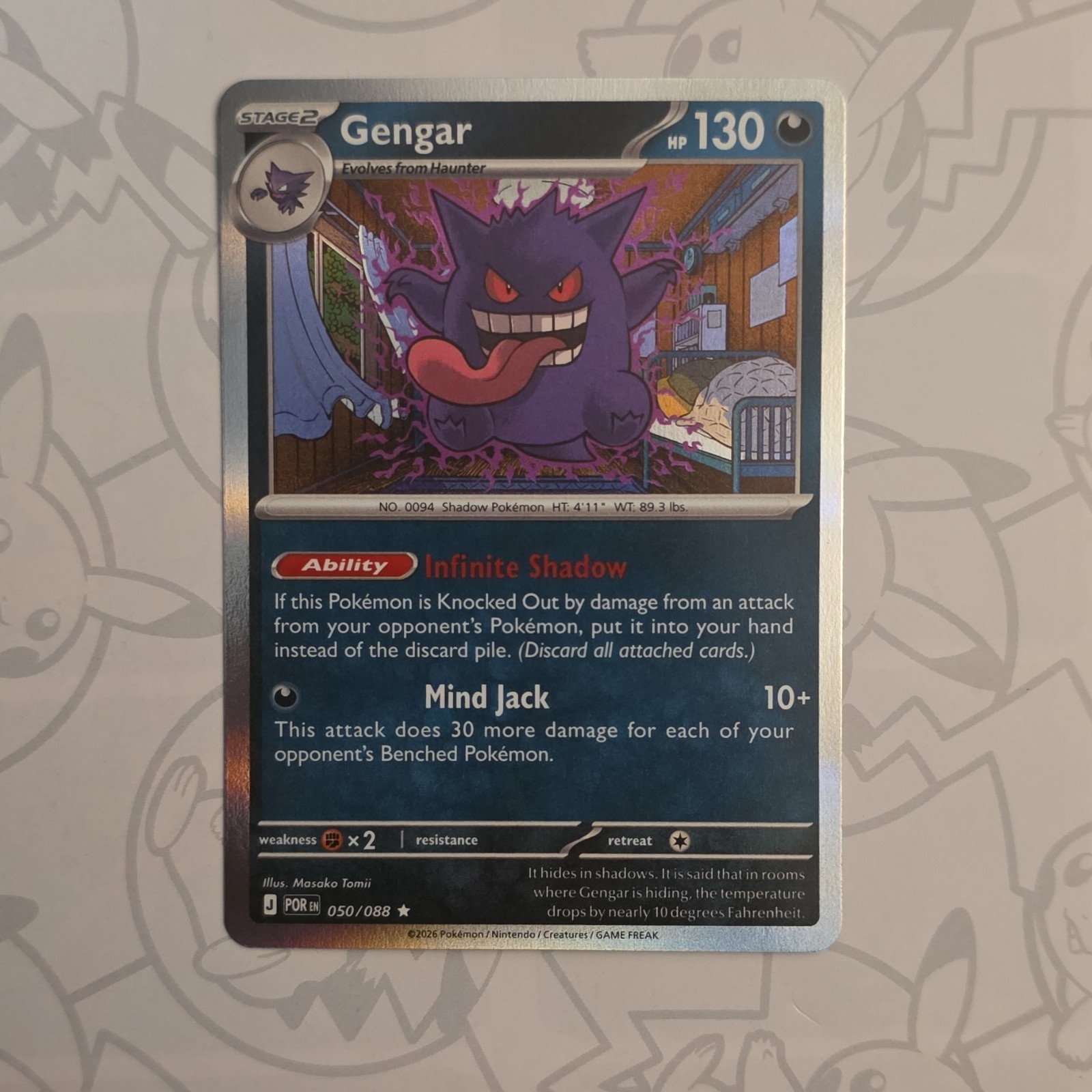Pokémon Gengar 130 HP Stage 2 Card 050/088 Mind Jack Rare English 2016