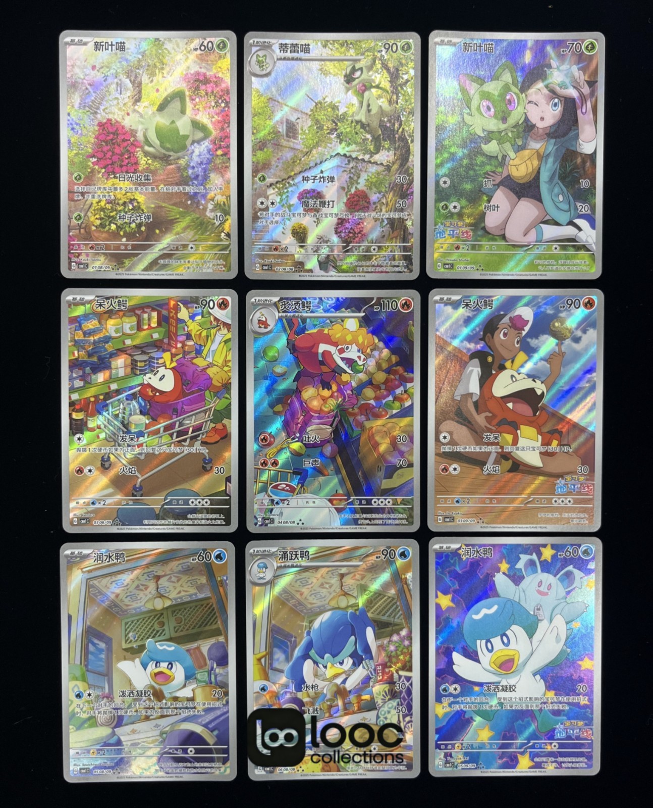 Pokémon TCG S-Chinese Gem Pack Vol.1 CBB1C Sprigatito Floragato Fuecoco 9pcs set