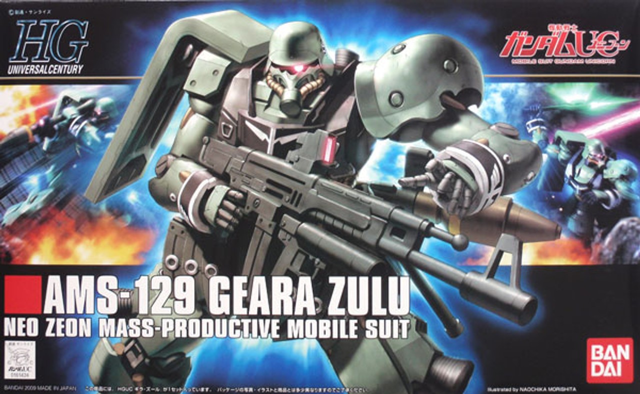 HG  AMS-129 Geara Zulu HGUC 1:144