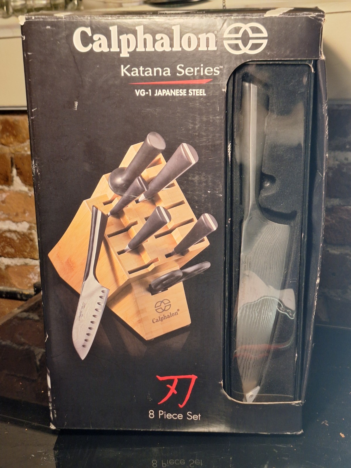 New Open Box Calphalon Katana Series 8 Piece Cutlery Knife Set With Block New Open Box Calphalon Katana Series 8 Piece Cutlery Knife Set With Block