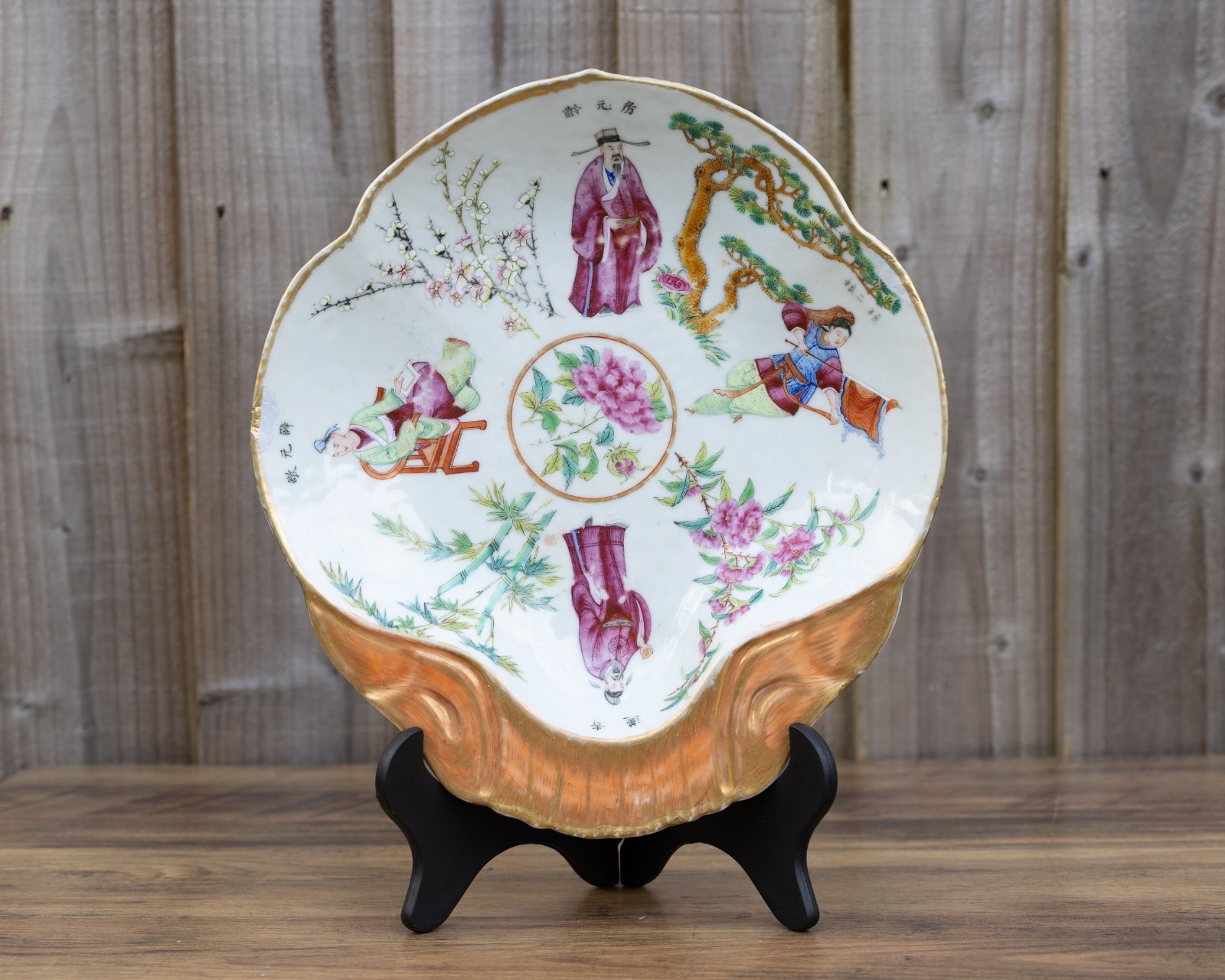 Chinese Qing Dynasty \
