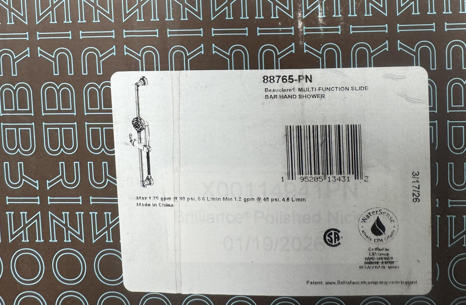 Brizo Beauclere 88765-PN Multi Function Hand Shower Set,Polished Nickel *READ*