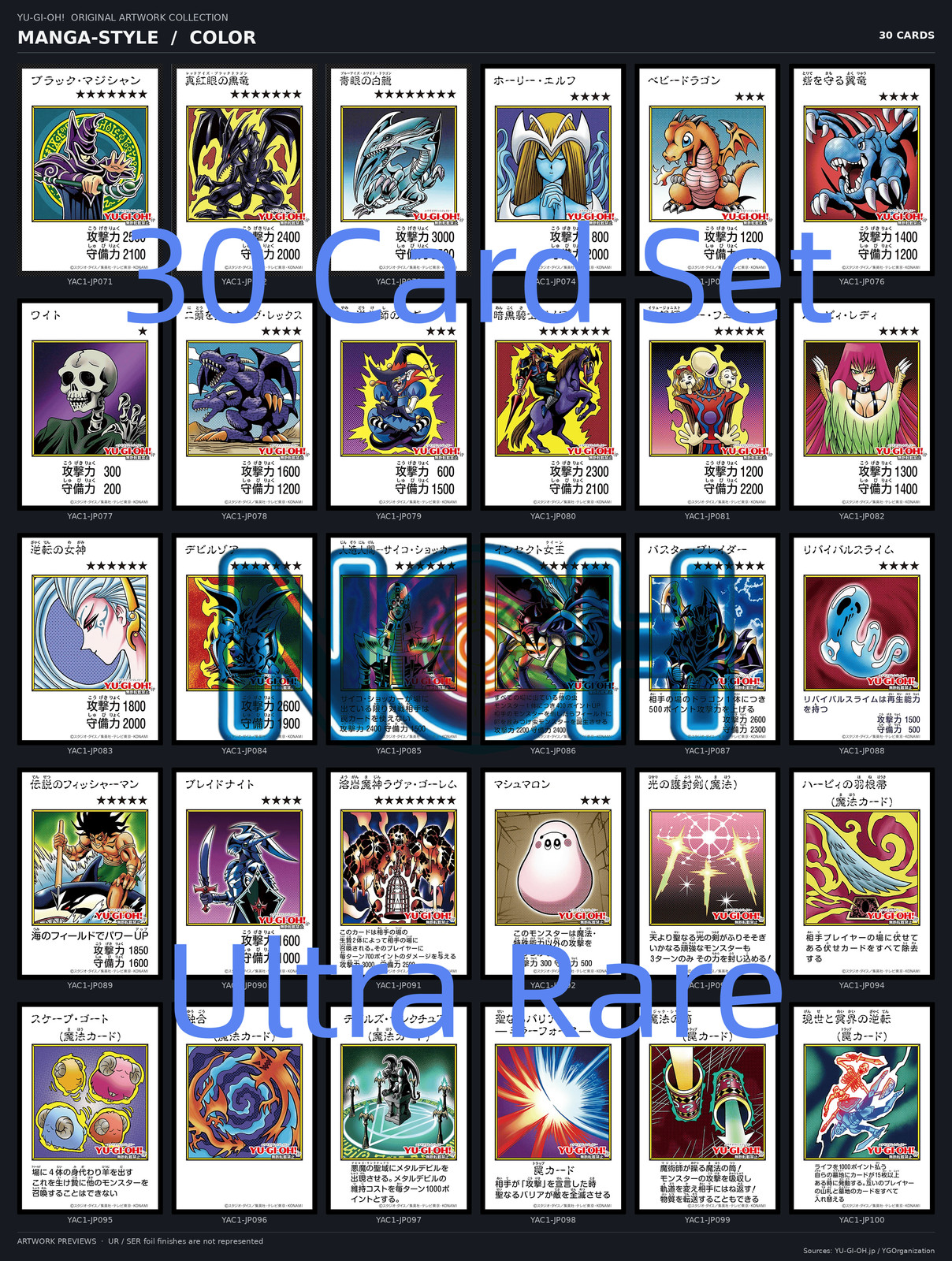 Yu-Gi-Oh YAC1 MANGA-STYLE Color Ver. Ultra Rare Complete 30 Card Set Asian JP