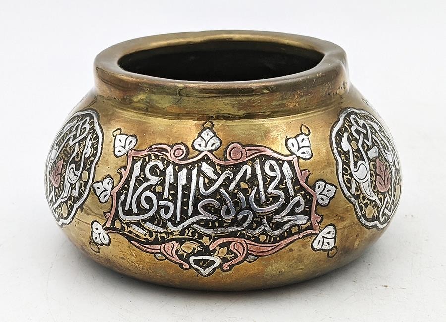 SMALL CAIROWARE MAMLUK REVIVAL ISLAMIC SILVER INLAY BRASS BOWL 19TH CENTURY