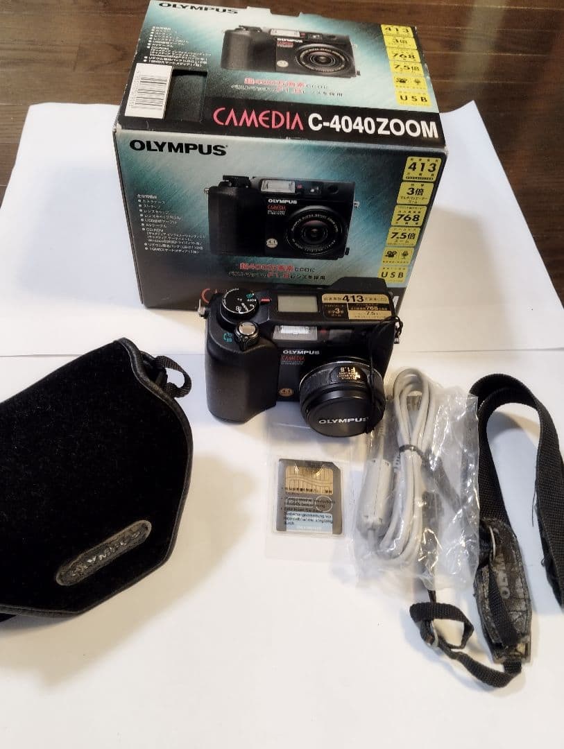OLYMPUS CAMEDIA C-4040ZOOM Compact Digital Camera Tested Working Japan OLYMPUS CAMEDIA C-4040ZOOM Compact Digital Camera Tested Working Japan