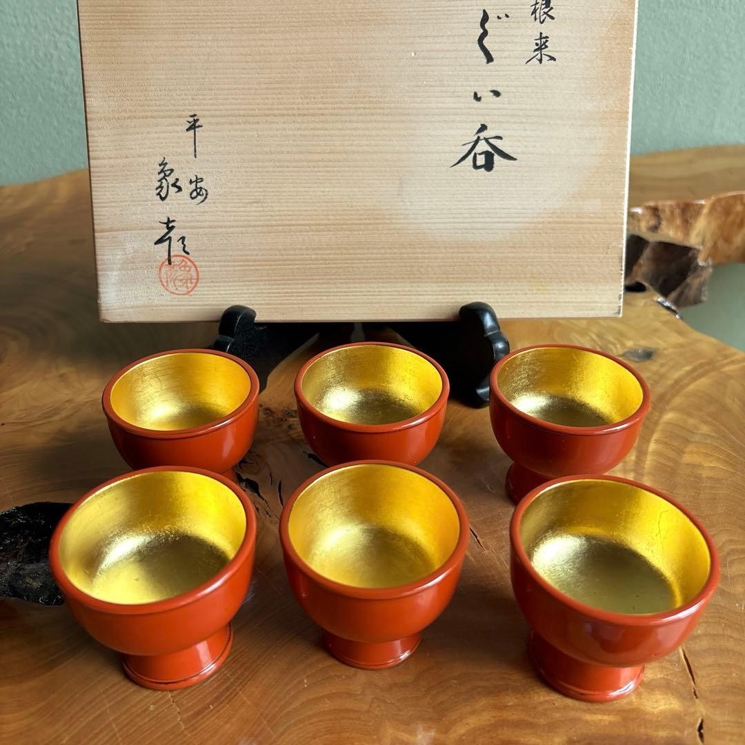 Negoro Lacquer Sake Cup Set 6 Heian Zohiko Box
