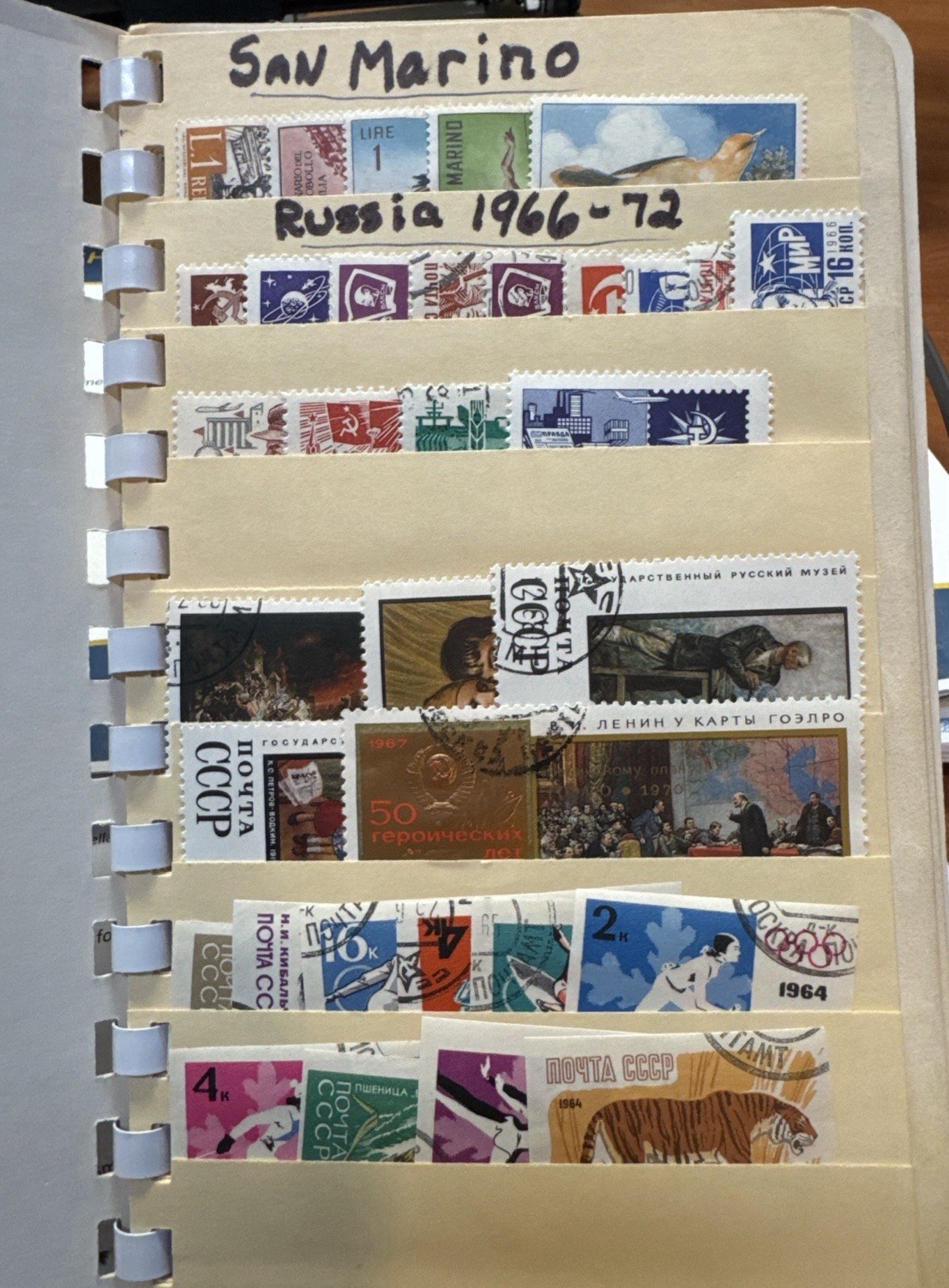 Vtg Worldwide Stamp Collection 1966-72 HE Harris Book USSR DDR Poland Olympics +