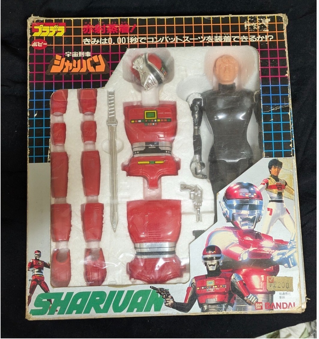 Space Sherrif Sharivan Henshin Figure pradera Shaider Gavan 80s Popy bandai rare
