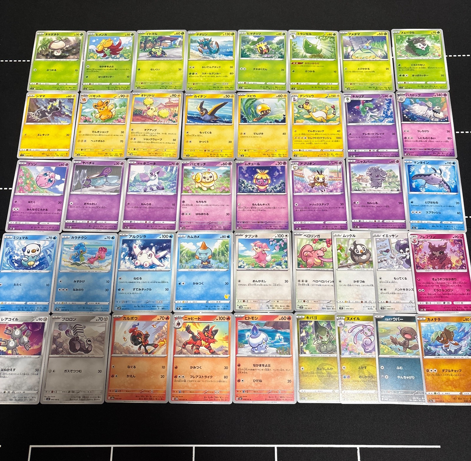 Japanese Saya tsuruta pokémon cards full illustration Set of 42