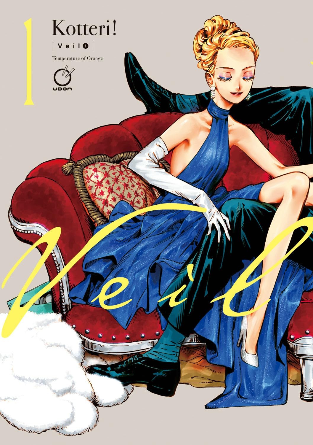 Veil Volume 1: Temperature of Orange (1) Paperback 2025 Veil Volume 1: Temperature of Orange (1) Paperback 2025
