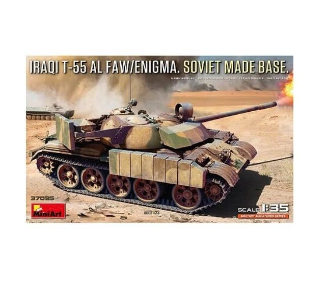 1/35 Miniart 37095 IRAQI T-55 AL FAW/ENIGMA. SOVIET MADE BASE.