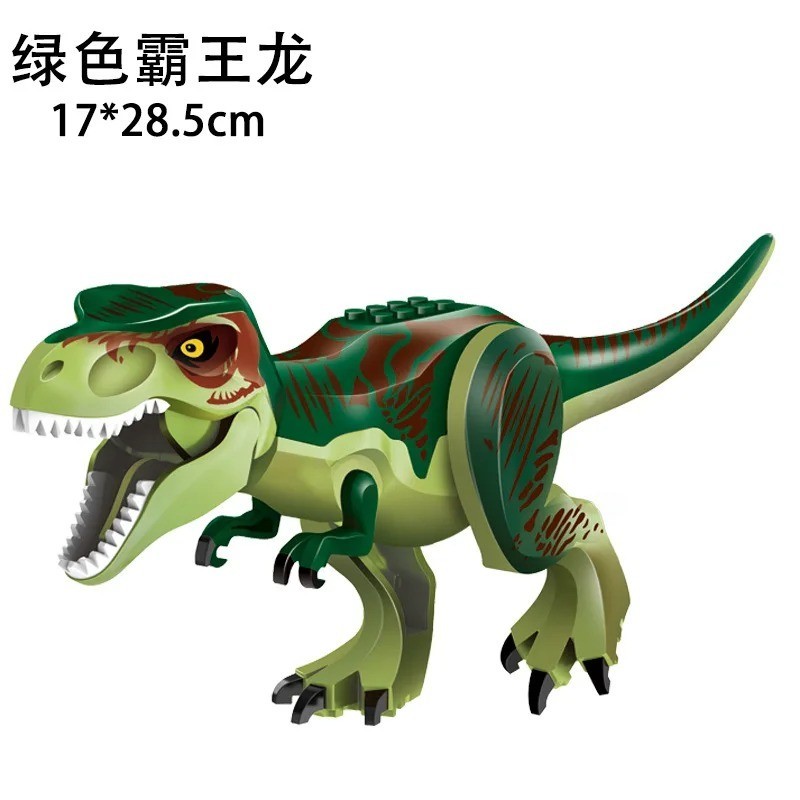 Large Dinosaur Building Blocks Toy Jurassik Period Stegosaurus Puzzles Education