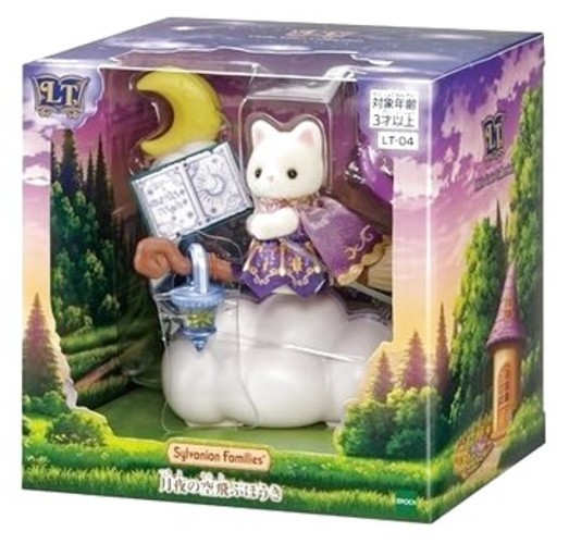 Sylvanian Families Little Tales Collection Moon Night Flying Broom Set 2026 NEW Sylvanian Families Little Tales Collection Moon Night Flying Broom Set 2026 NEW