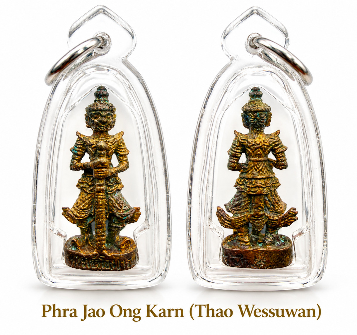Phra Jao Ong Karn Thao Wessuwan Sacred Thai Amulet Protection Negative Energy