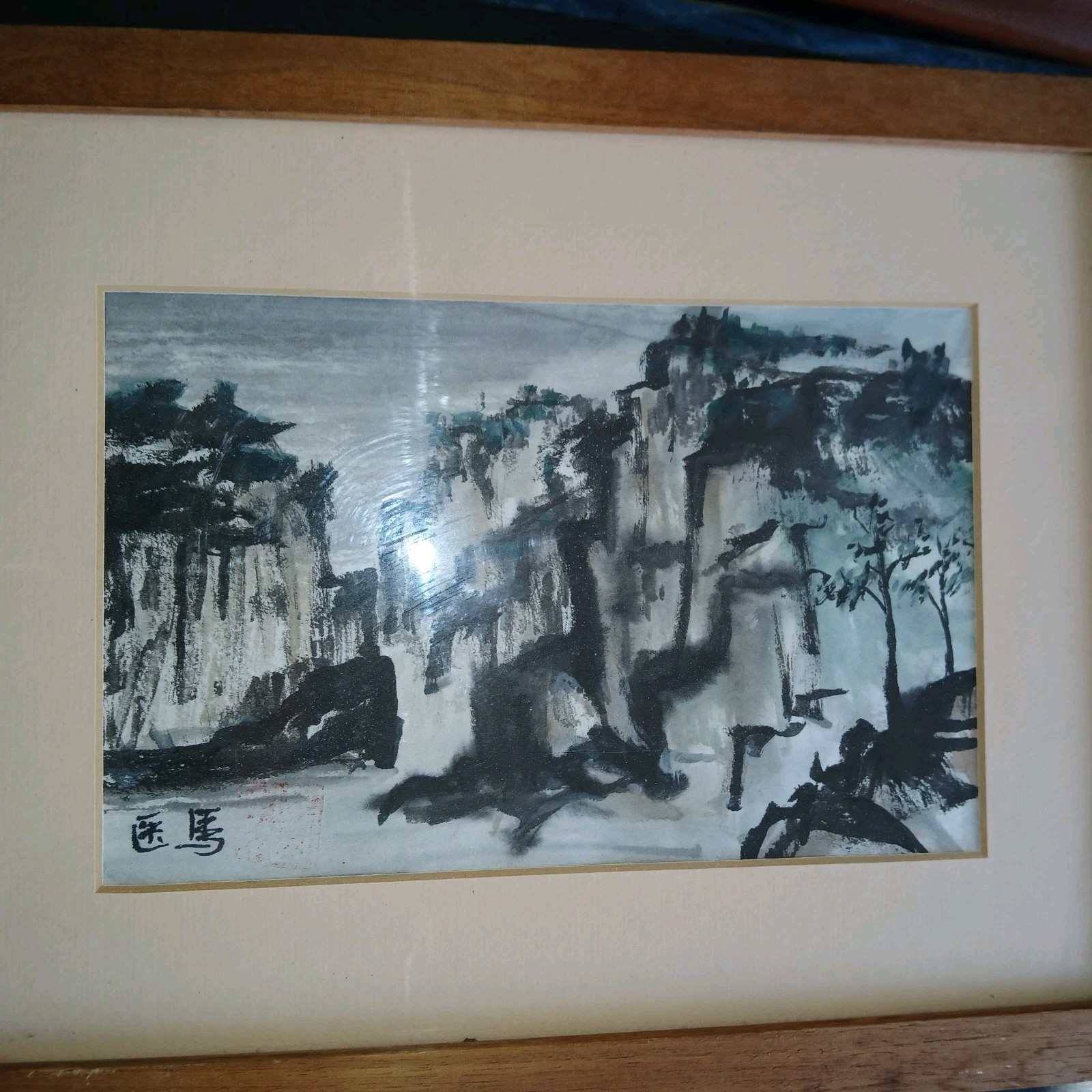 Vintage Mid-Century Sumi-e Landscape Painting - Koho Yamamoto Studio NYC 