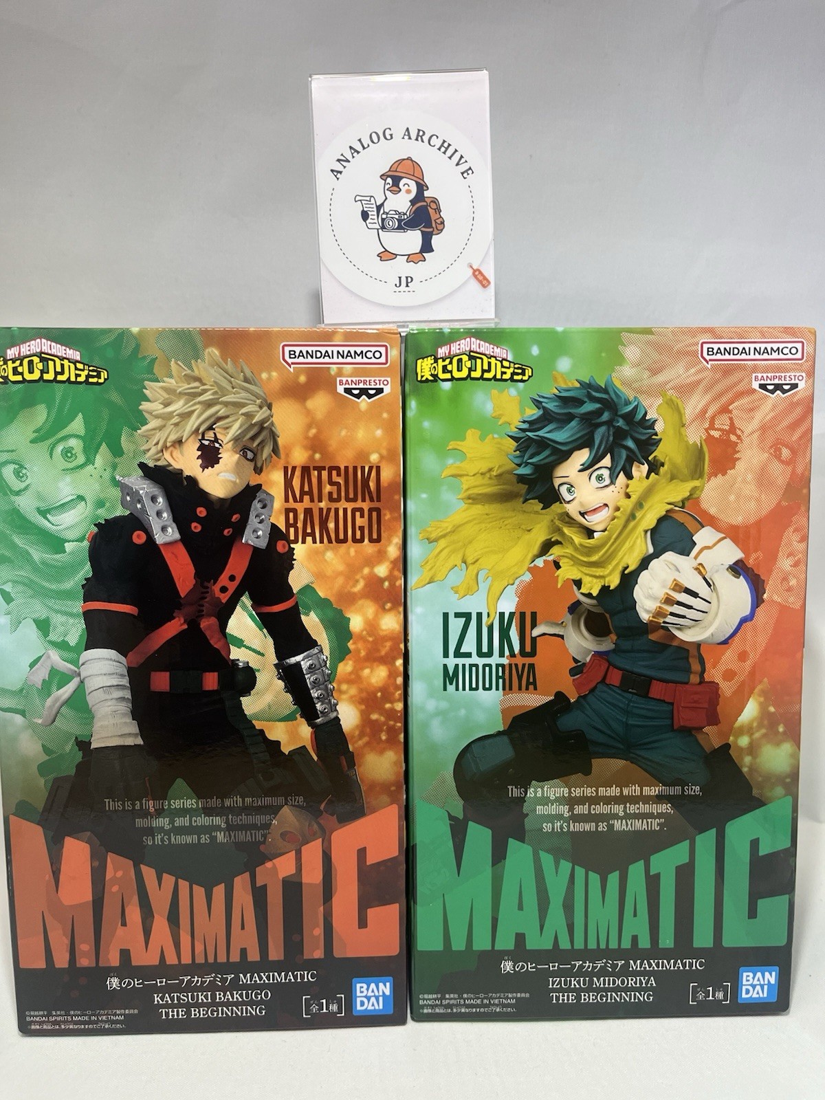 My Hero Academia Deku Bakugo MAXIMATIC The Beginning Figure 2 Set NEW JAPAN