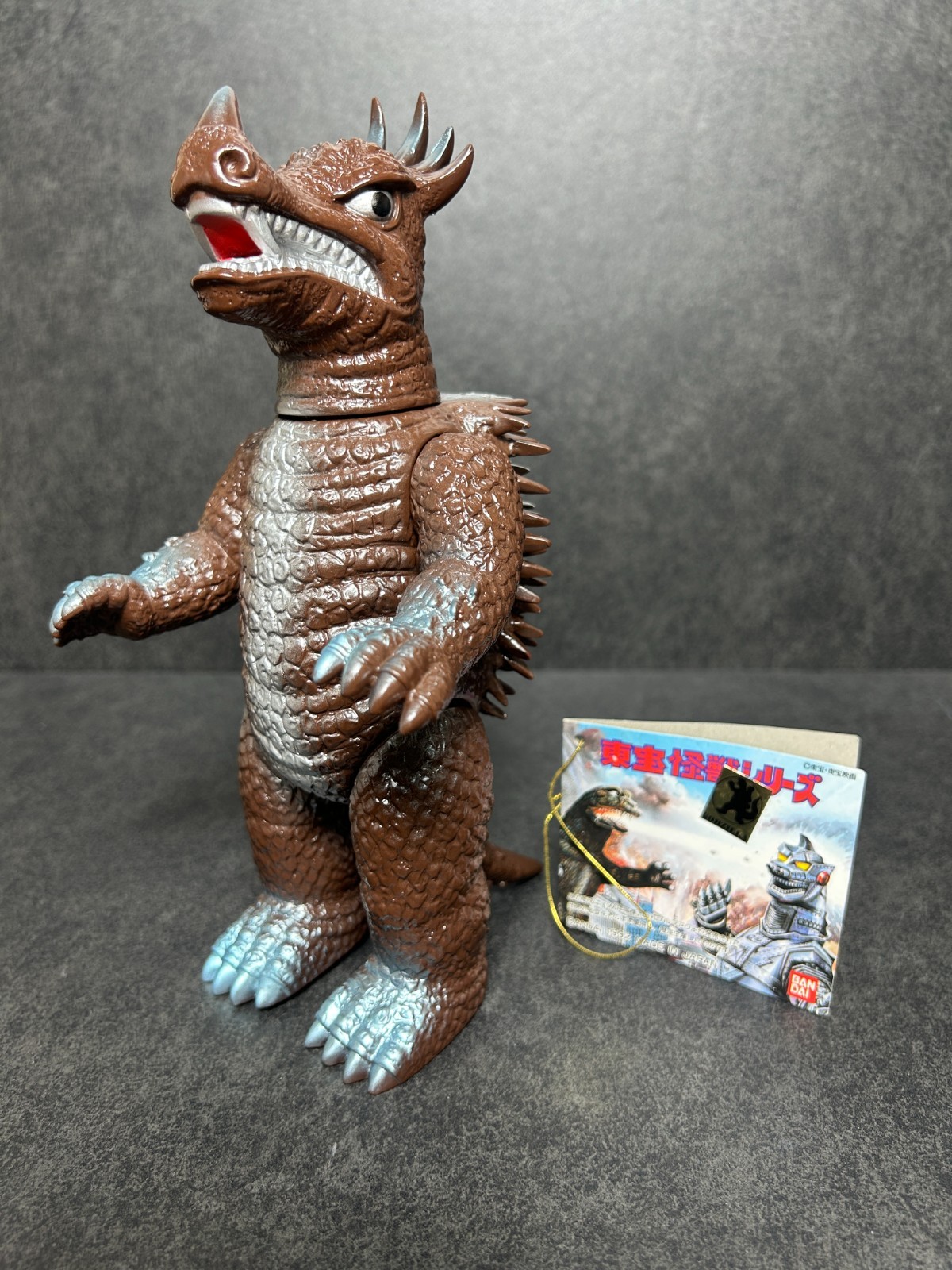 Bullmark 1992 Anguirus Sofubi 8.6\