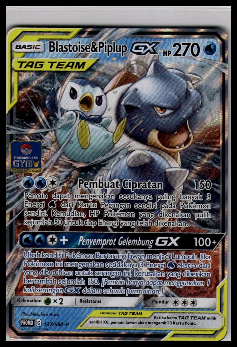 Blastoise & Piplup GX 137/SM-P | Pokemon TCG Gym Promo Indonesian [US Seller]