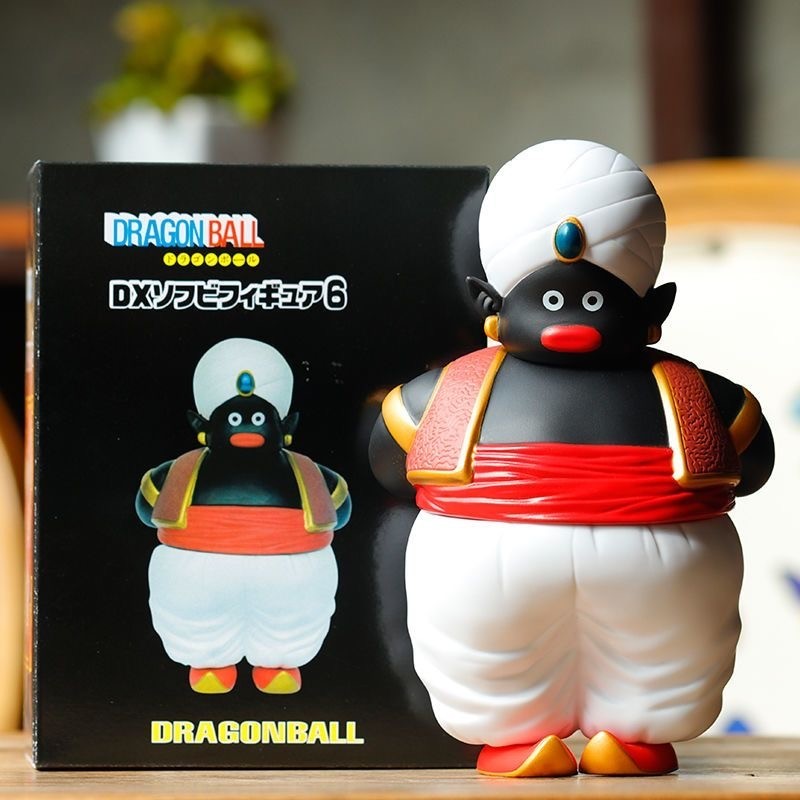 Dragon Ball Z Mr. Popo Jumbo Size Figure 21cm Banpresto Bandai Spirits NEW