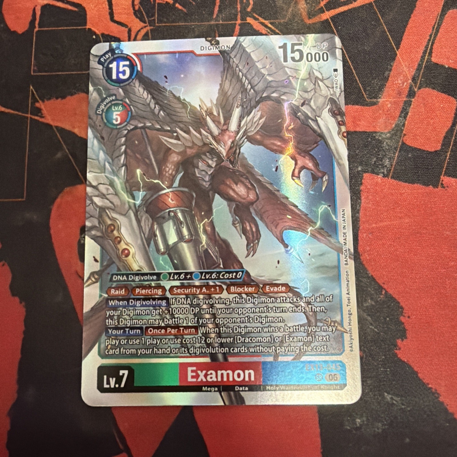 Examon EX13-045 SR Super Rare Chivalrous XIII Digimon Foil NM