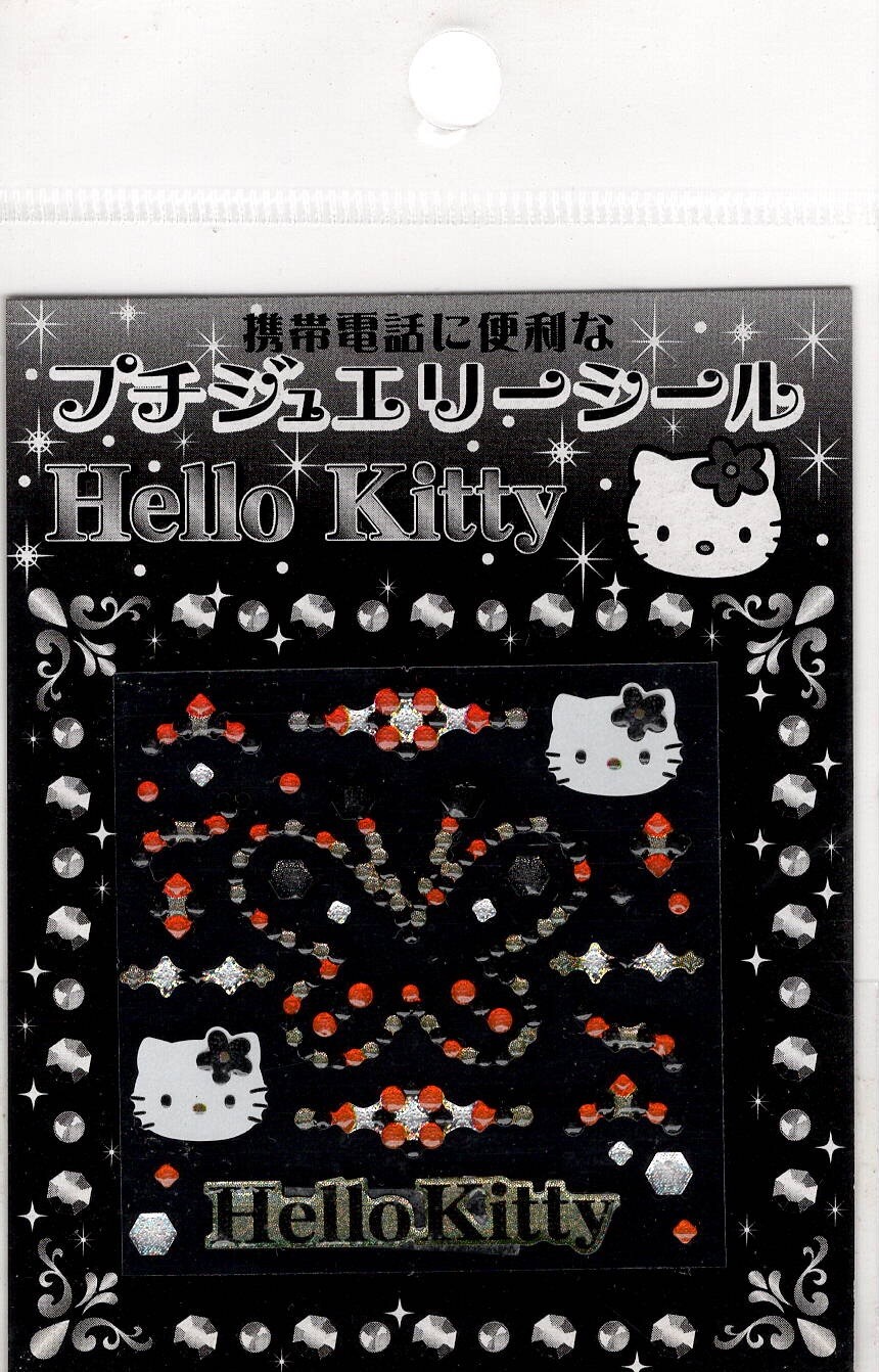 Sanrio 2004 Vintage Hello Kitty Rare Rhinestone Sticker Sheet