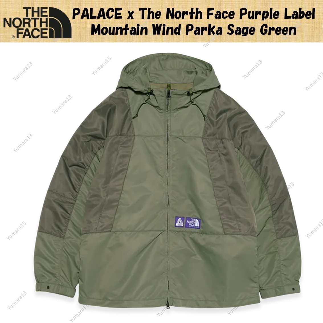 PALACE x The North Face Purple Label Mountain Wind Parka Sage Green