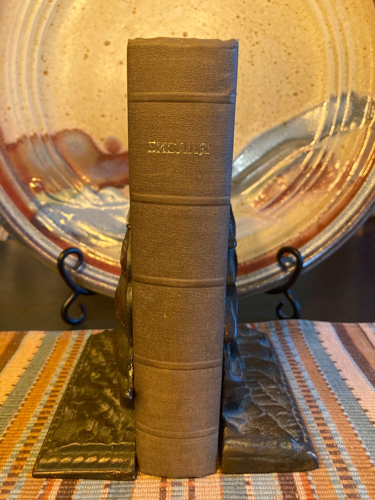 Russian Bible Holy Scriptures Old & New Testament Red Edges Hardcover Vintage
