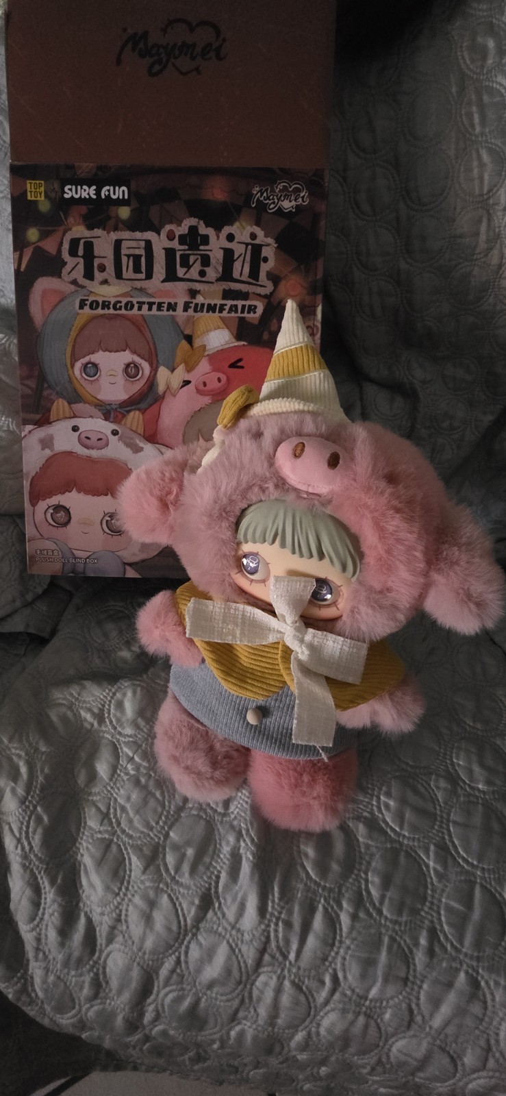 Maymei Funfair Series TOPTOY Blind Box 400% Forgotten Tour Guide Edition Maymei Funfair Series TOPTOY Blind Box 400% Forgotten Tour Guide Edition