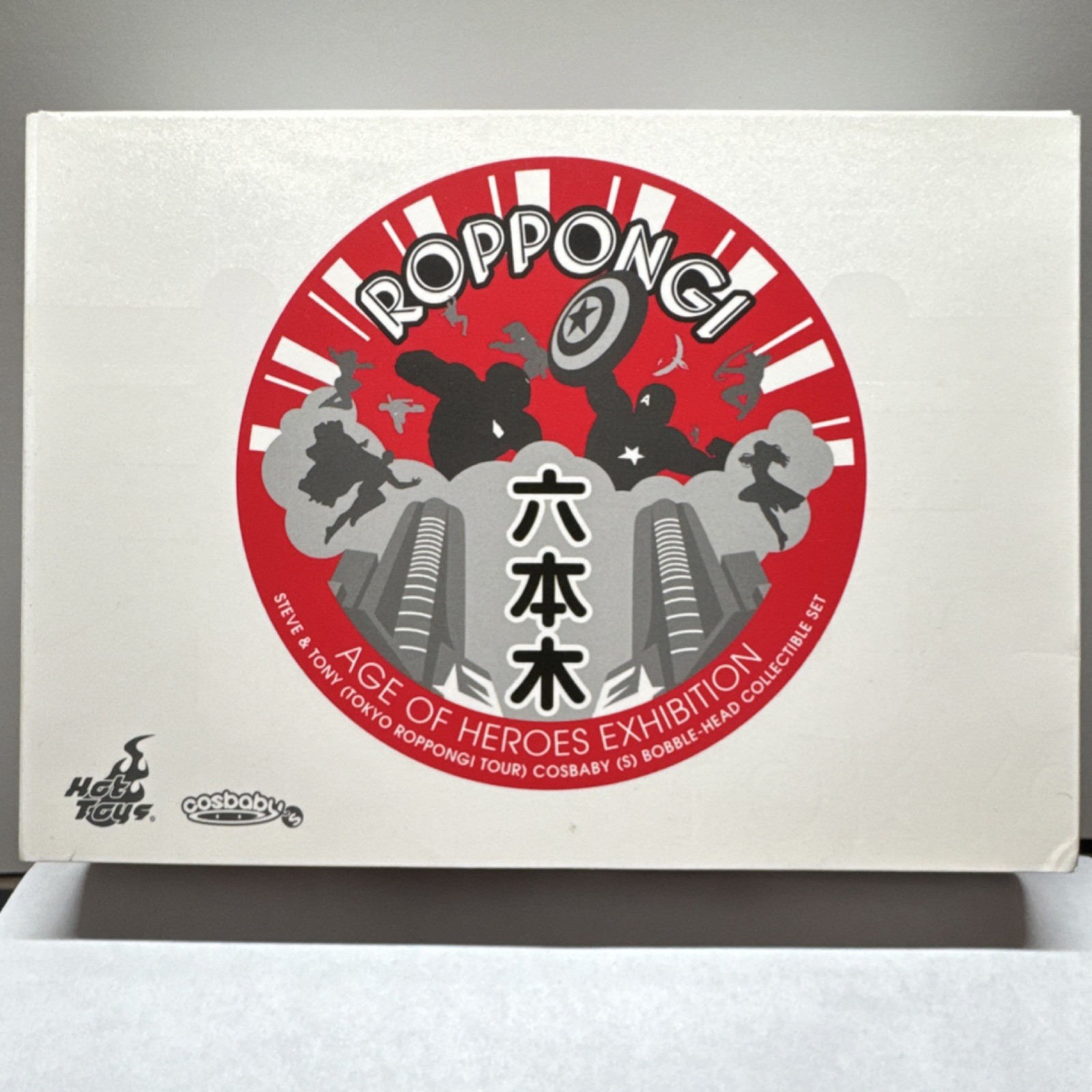 Hot Toys Marvel Cosbaby Roppongi Hills Exclusive Bobblehead Set COSB362 Hot Toys Marvel Cosbaby Roppongi Hills Exclusive Bobblehead Set COSB362
