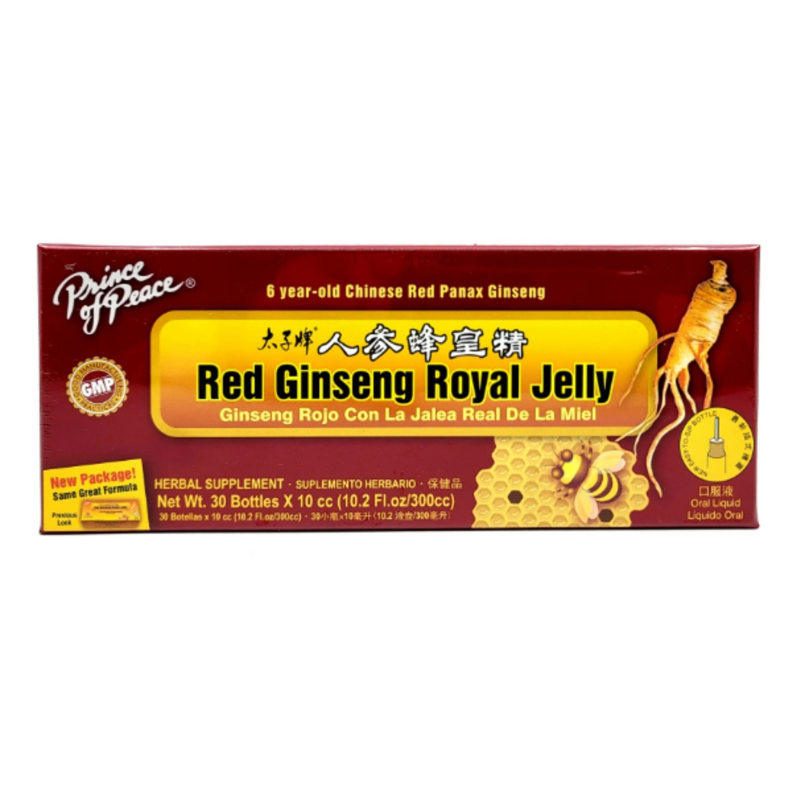 Prince Of Peace Red Ginseng Royal Jelly, 30 Ct