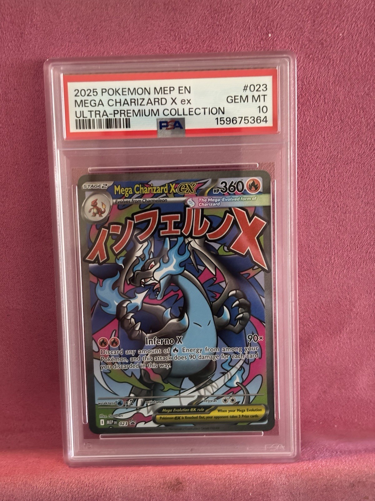 POKEMON MEGA CHARIZARD X ex 2025 MEP EN-ME BSP #023 ULTRA-PREM COLL PSA 10 POKEMON MEGA CHARIZARD X ex 2025 MEP EN-ME BSP #023 ULTRA-PREM COLL PSA 10