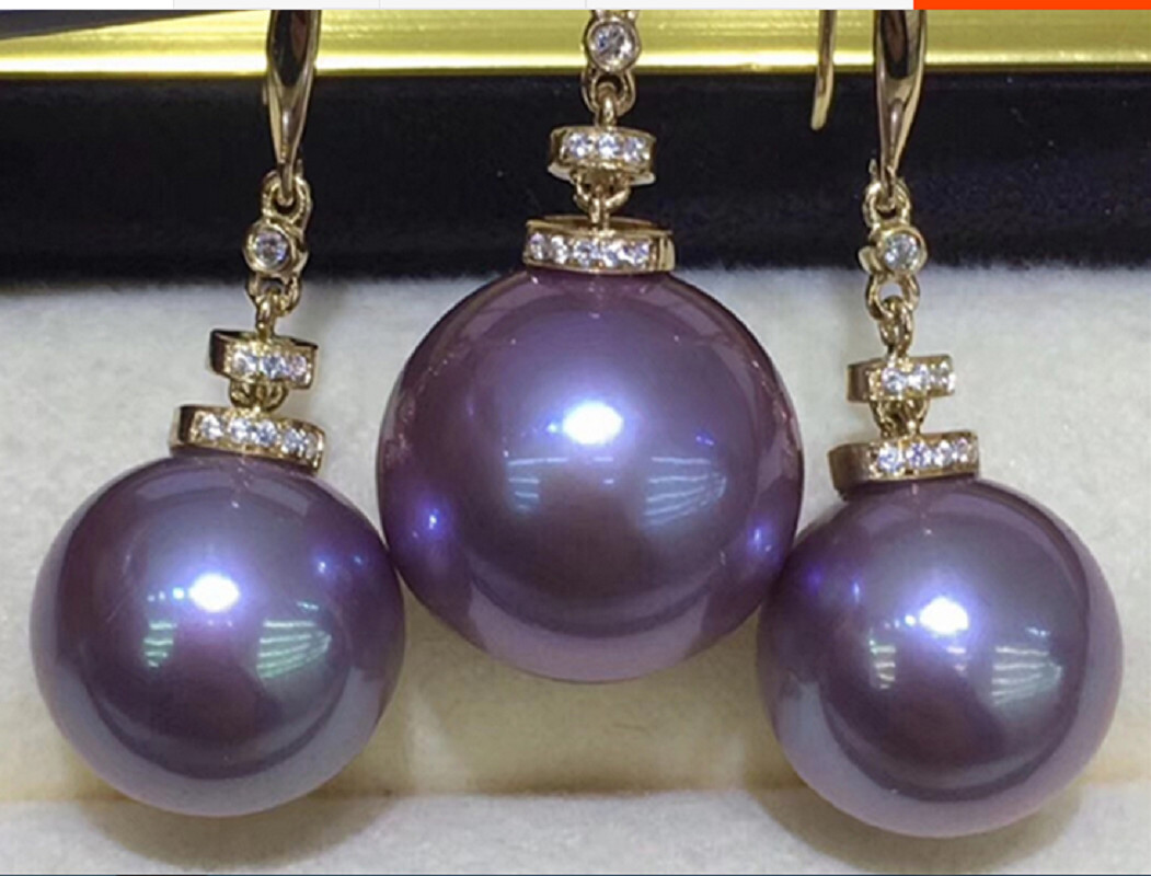 SET SOUTH SEA PURPLE LAVENDER PERFECT ROUND PEARL PENDANT -15MM EARRING -12MM