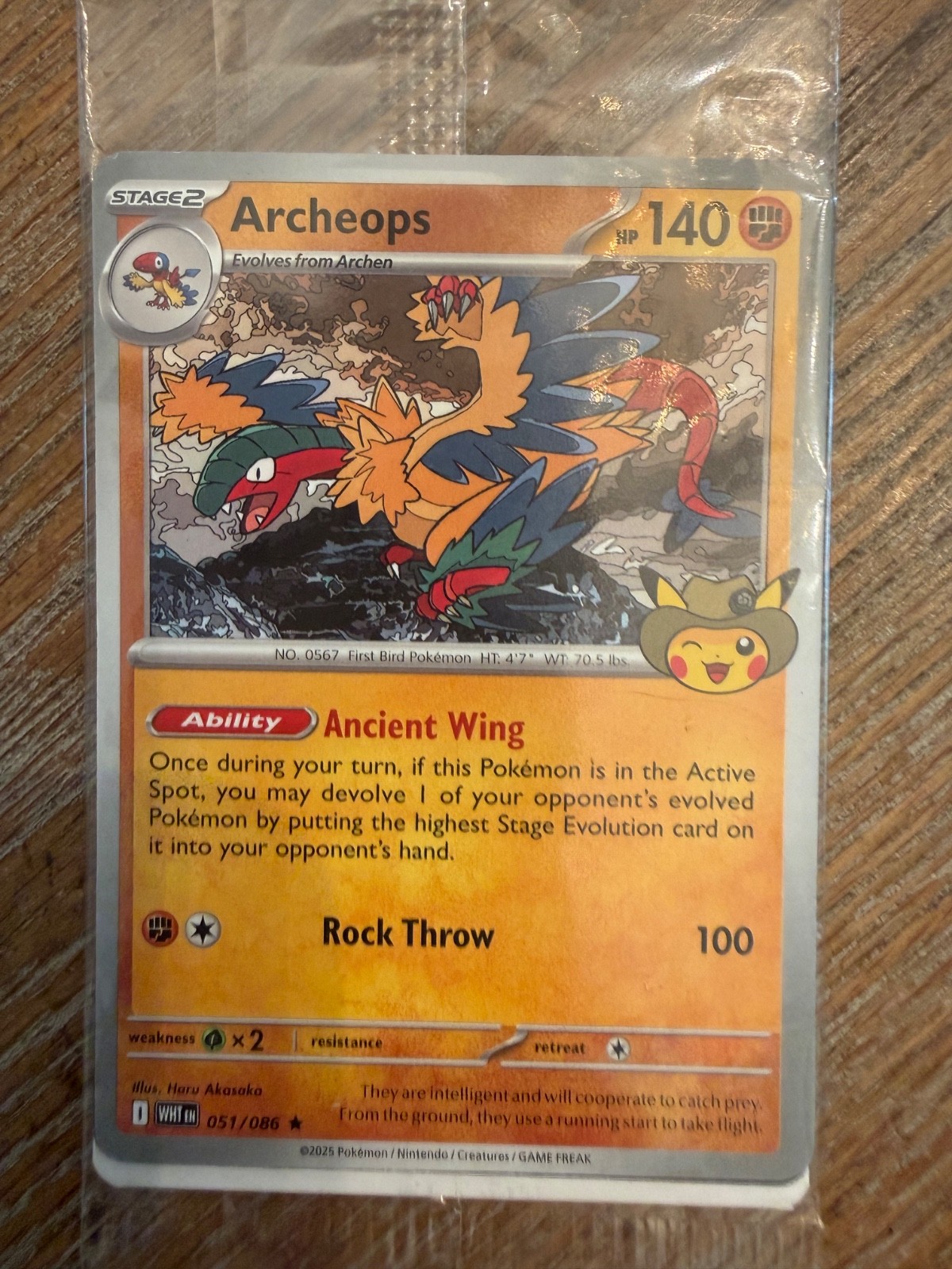 Archeops - 051 (Fossil Museum Exclusive) 051/086 Me: Mega Evolution Promo... Archeops - 051 (Fossil Museum Exclusive) 051/086 Me: Mega Evolution Promo...