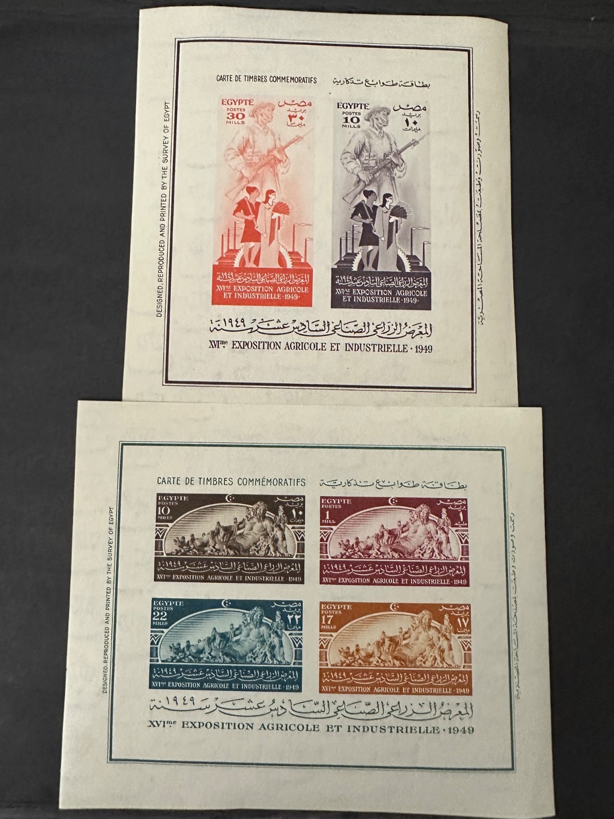 Egypt Stamps 1949 Sc# 278-279 Mint Never Hinged Very Fine 