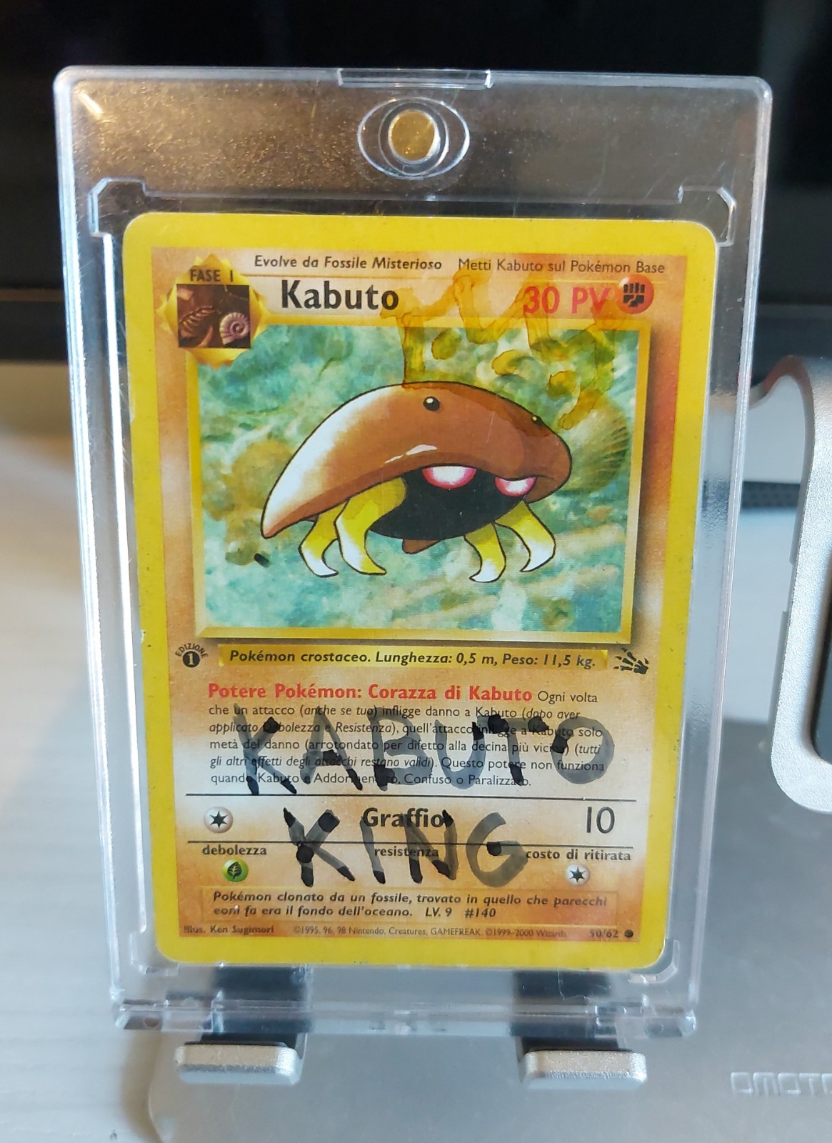 POKEMON TCG KABUTO KING SIGNED ITALIAN VERSION 1ST FOSSIL NON HOLO NO PSA POKEMON TCG KABUTO KING SIGNED ITALIAN VERSION 1ST FOSSIL NON HOLO NO PSA