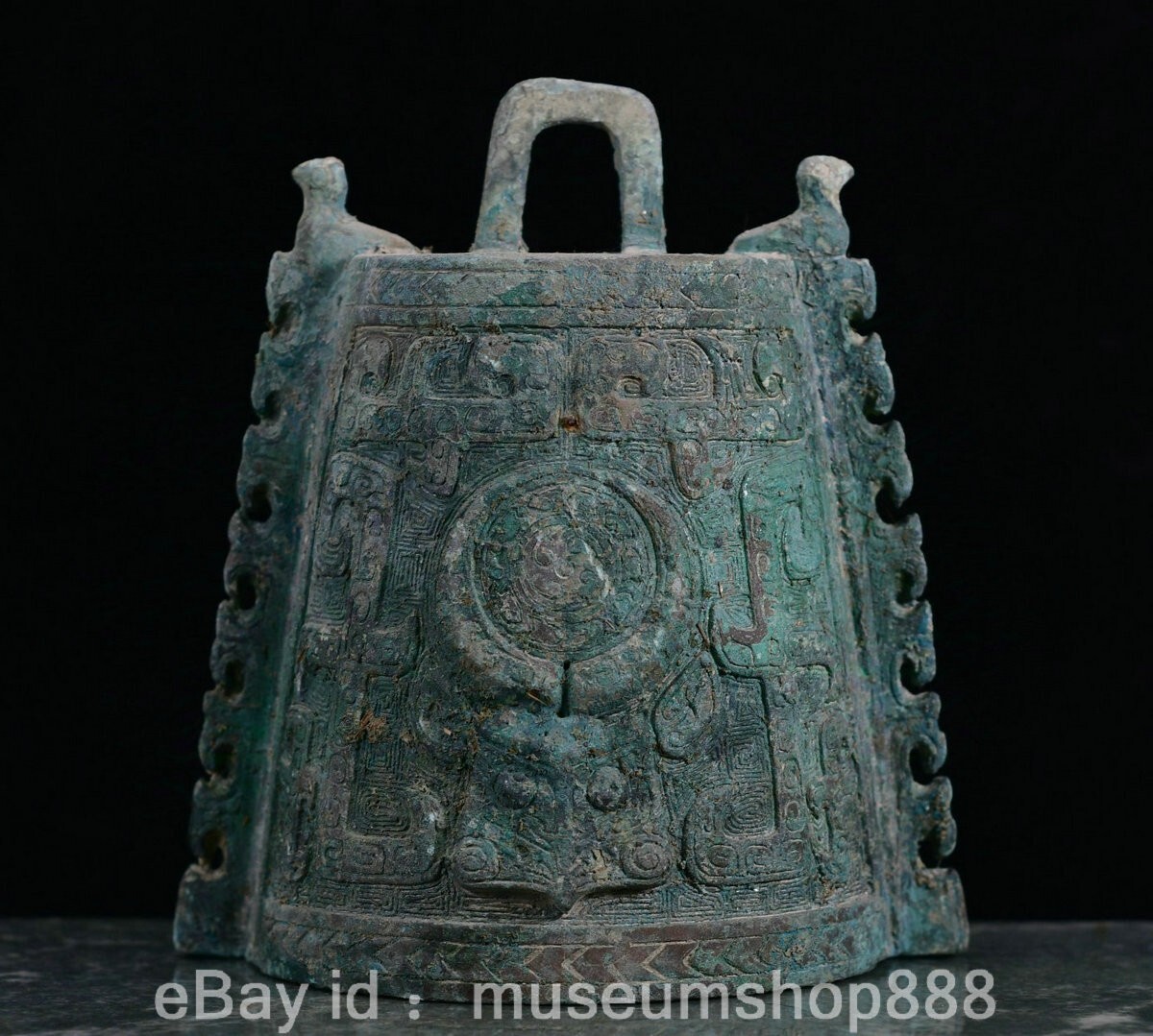 18CM Chinese Bronze Ware Beast Face Pattern Yao Zhong Clock Ritual vessels