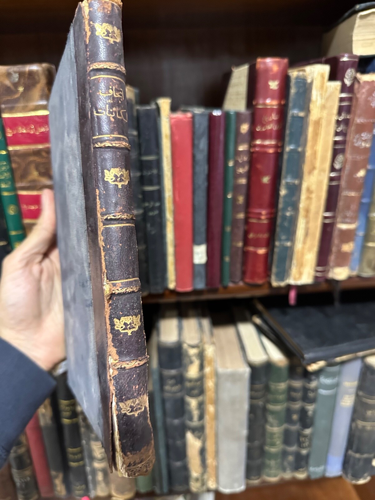 1931 RARE ARABIC BOOK \ 1931 RARE ARABIC BOOK \