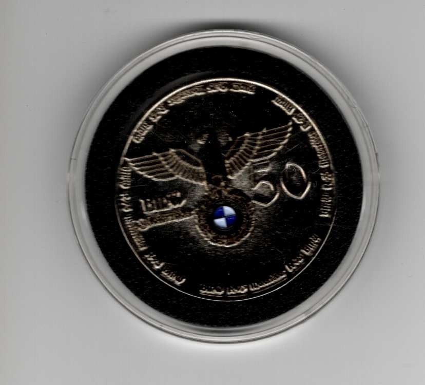 VERY RARE BMW R75 Motorcycle Vintage Medal Coin in capsule VERY RARE BMW R75 Motorcycle Vintage Medal Coin in capsule