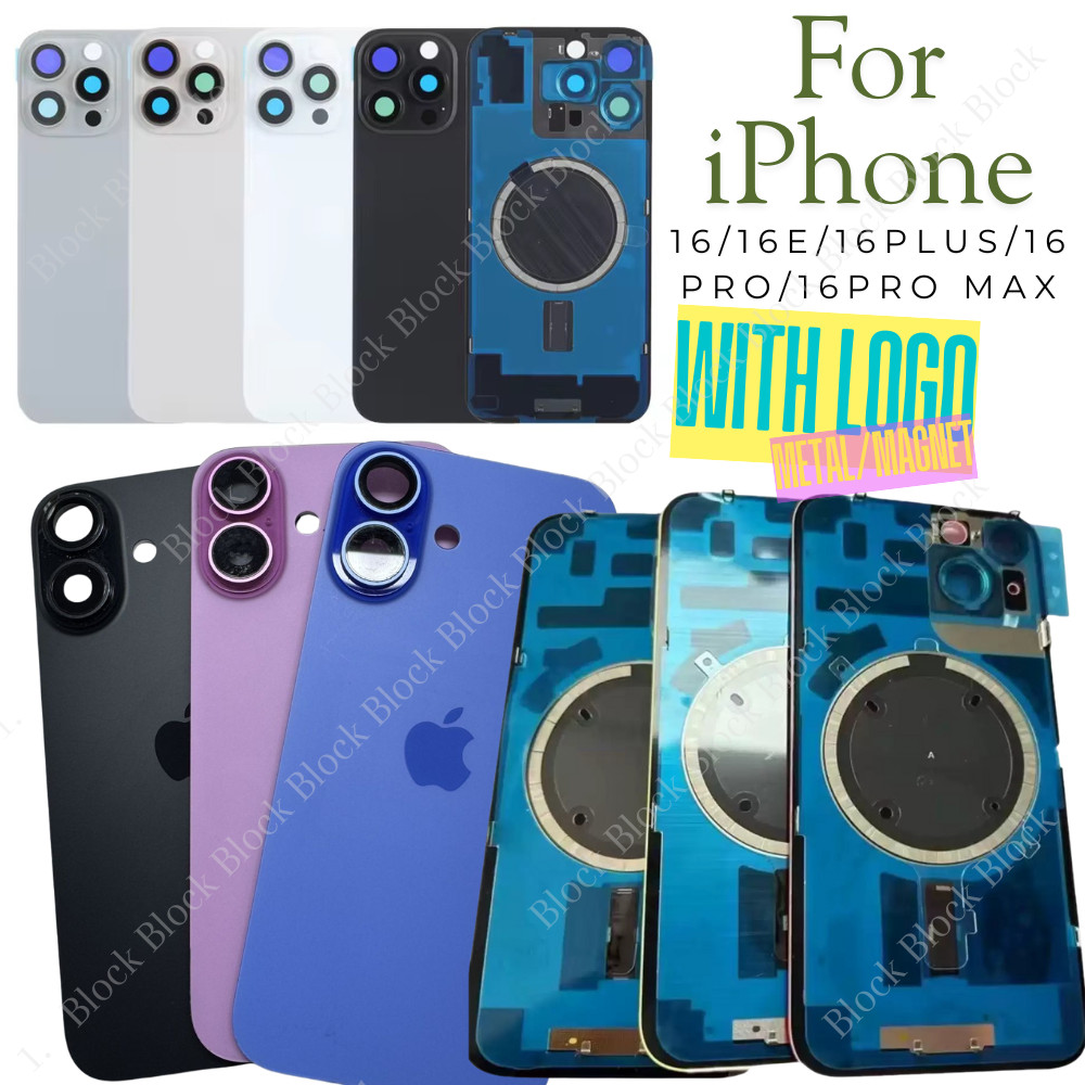 Back Glass Replacement Lot With Metal Magnet For iPhone 16/16 Plus/16 ProMax/16e Back Glass Replacement Lot With Metal Magnet For iPhone 16/16 Plus/16 ProMax/16e