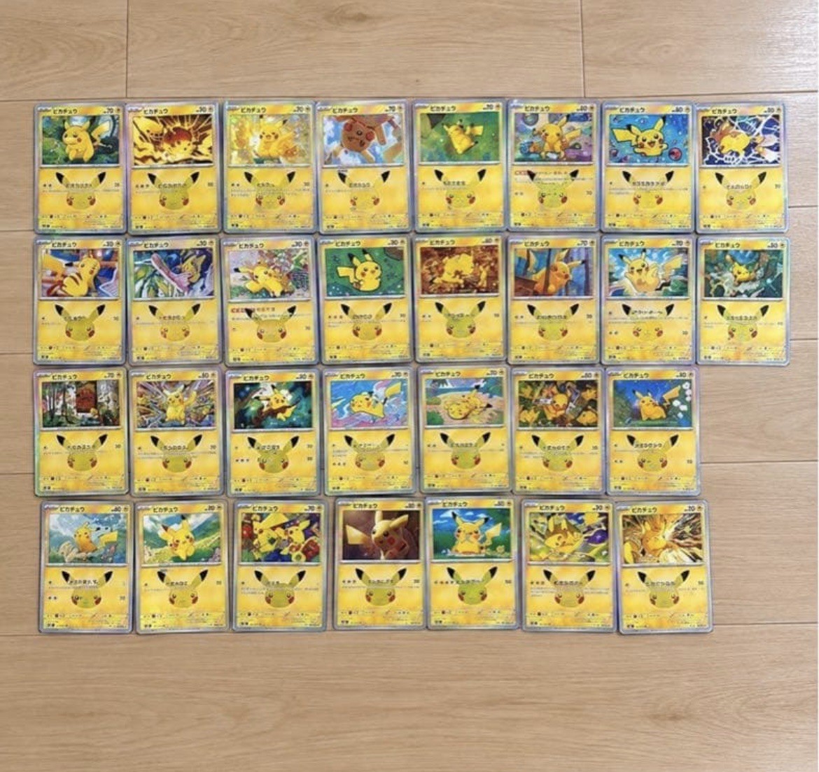30th Celebration Pikachu Holo Complete Set Of 30 Pokemon Card 2026 Japanese NM 30th Celebration Pikachu Holo Complete Set Of 30 Pokemon Card 2026 Japanese NM