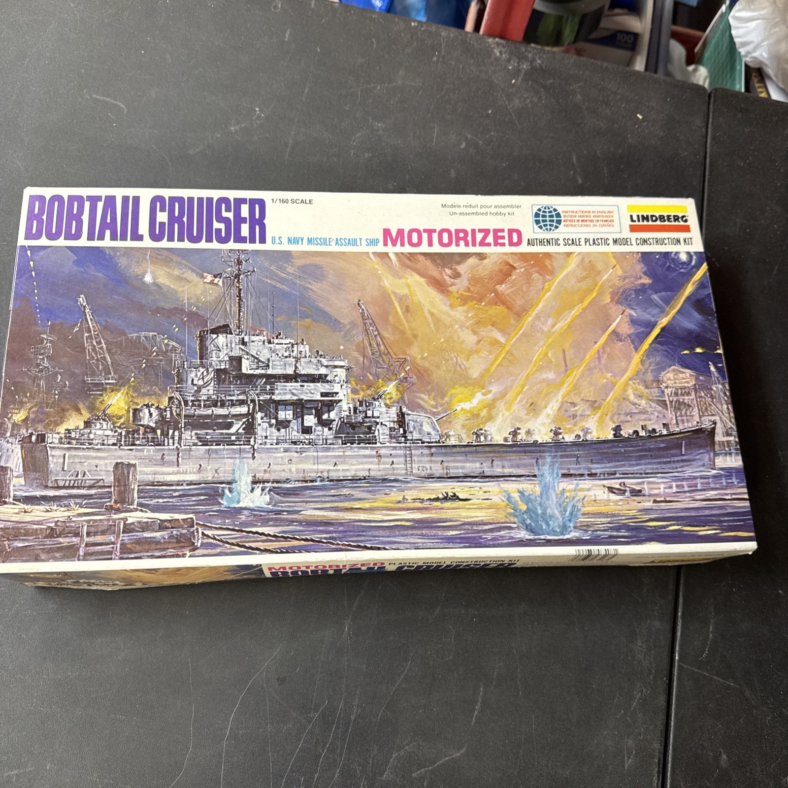 LINDBERG BOBTAIL CRUISER 1/160 SCALE