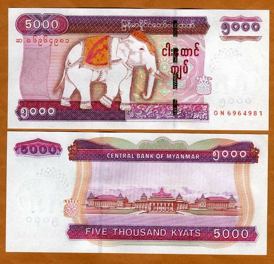 Myanmar, 5000 Kyats ND (2015), P-83, UNC Elephant Myanmar, 5000 Kyats ND (2015), P-83, UNC Elephant