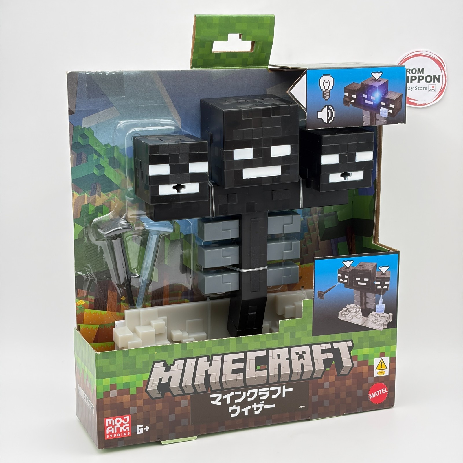 Mattel Minecraft Wither Figure - Lights Up Sound & Firing Gimmick - Approx.