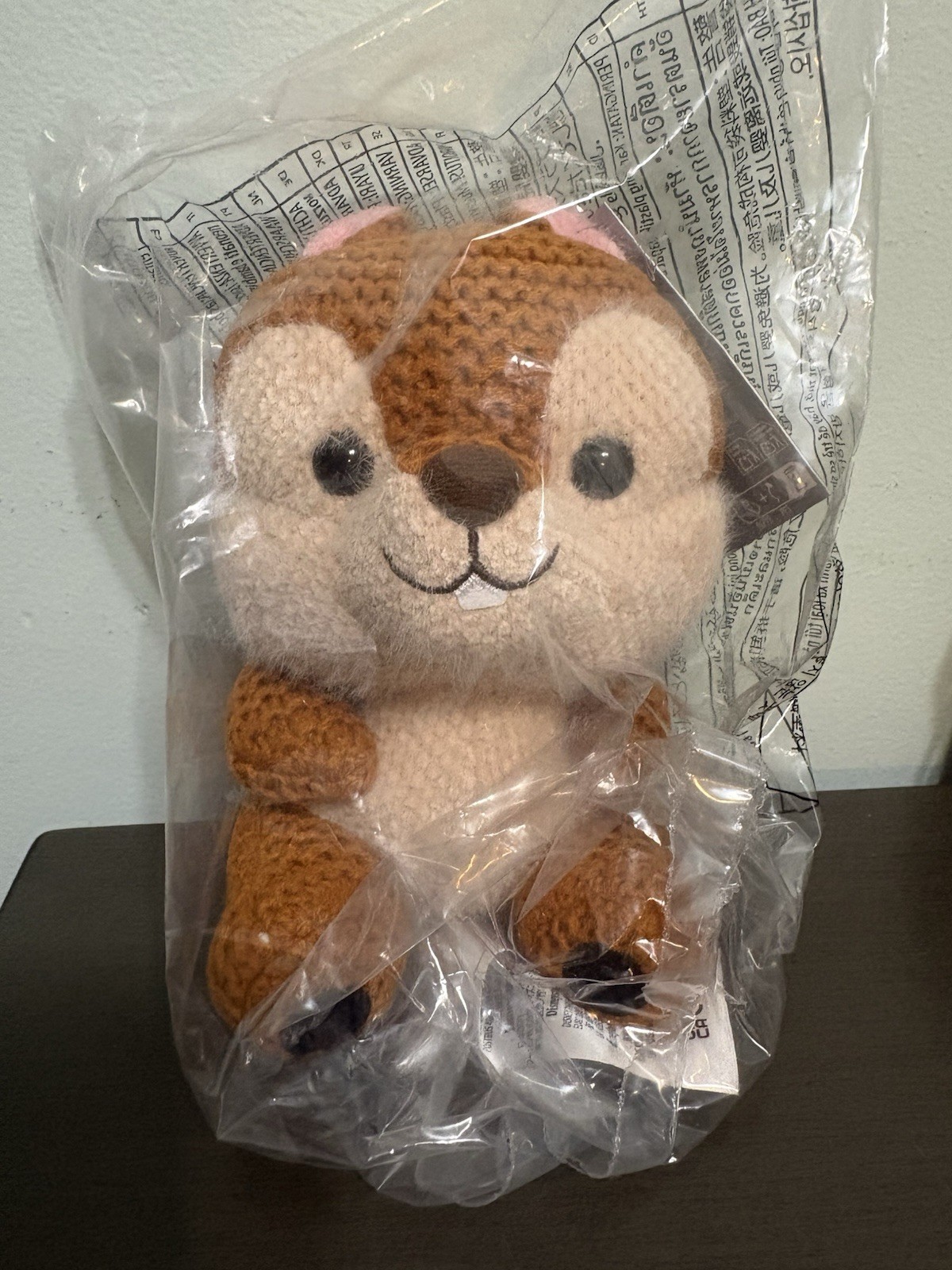 Chip Knit Plush - Disney Store Exclusive 8” Disney Cozy Companions NIB/NWT