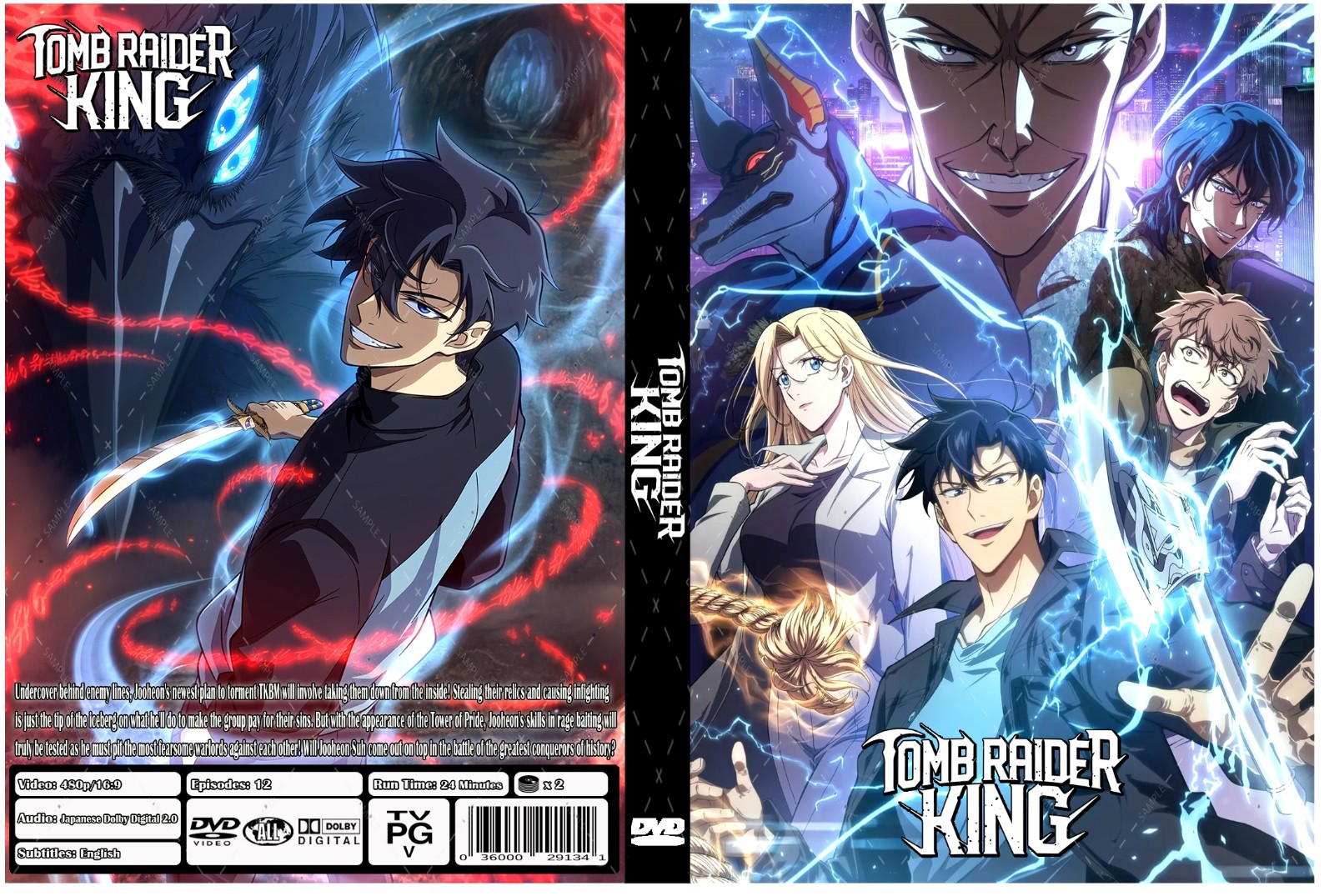 Tomb Raider King Anime Series Episodes 1-12 Tomb Raider King Anime Series Episodes 1-12